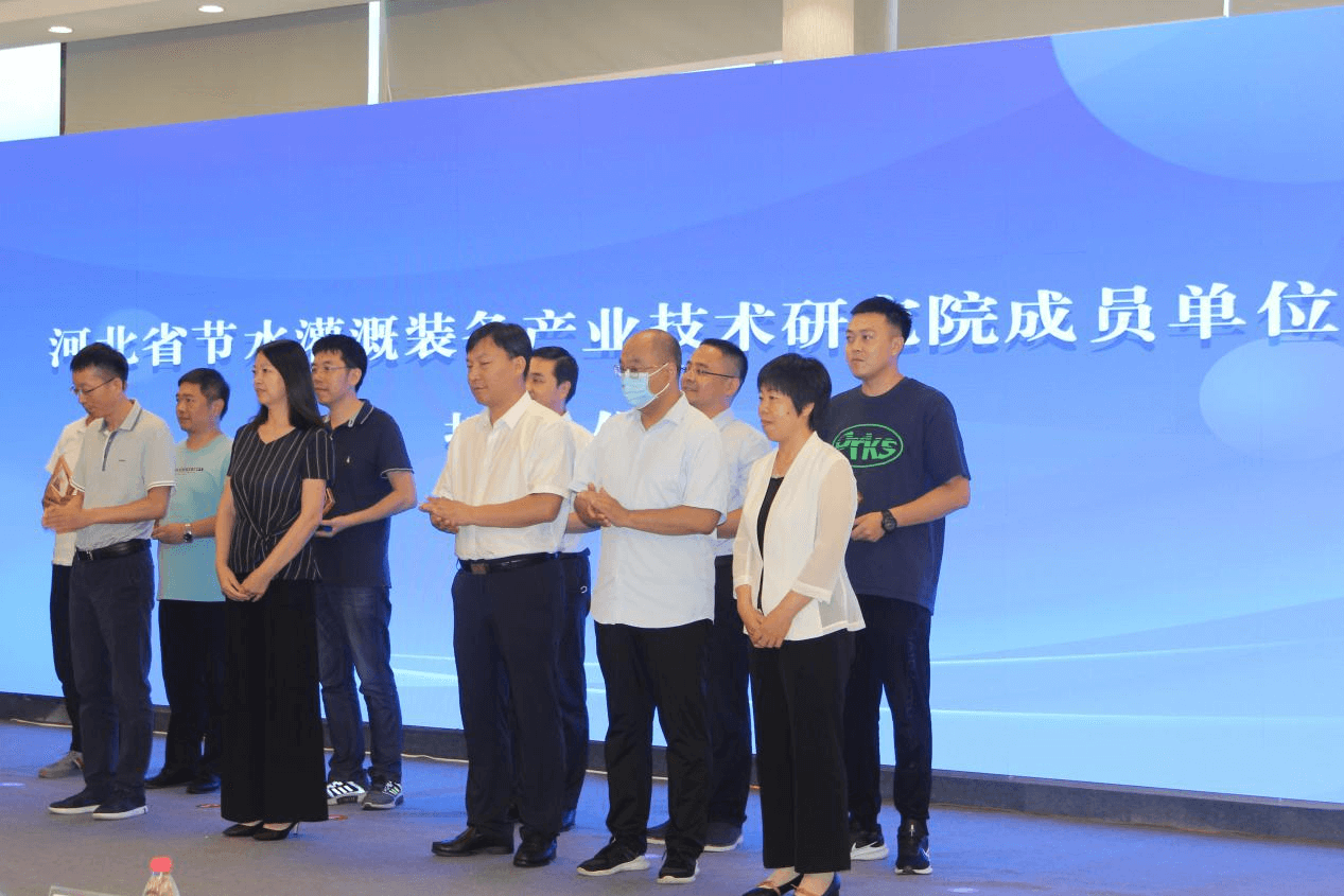 MetInfo enterprise content manager system | MetInfo CMS 润农节水