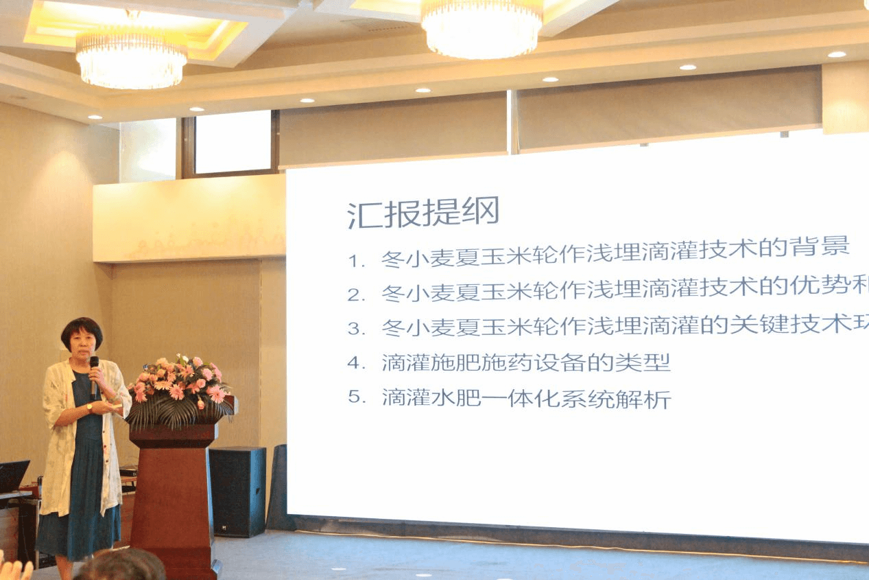 MetInfo enterprise content manager system | MetInfo CMS 润农节水