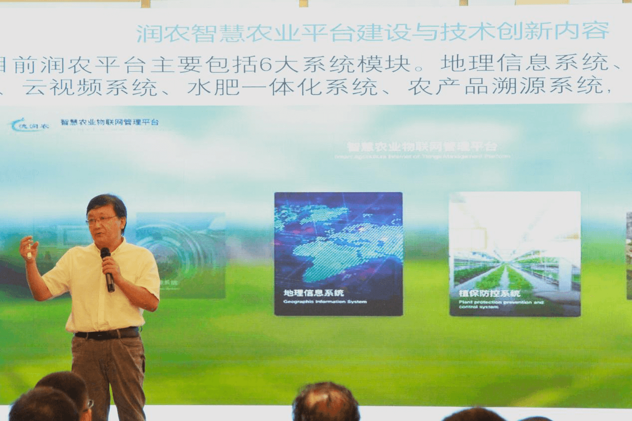 MetInfo enterprise content manager system | MetInfo CMS 润农节水