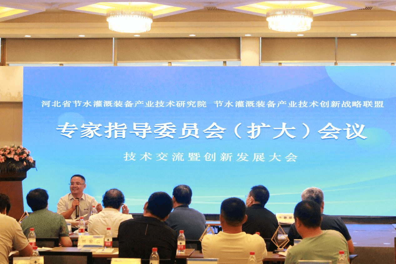 MetInfo enterprise content manager system | MetInfo CMS 润农节水