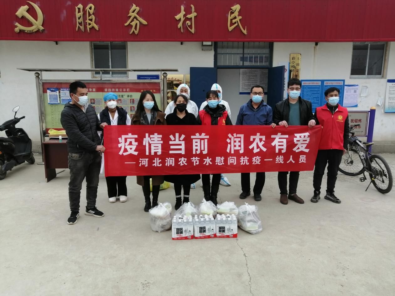 MetInfo enterprise content manager system | MetInfo CMS 润农节水