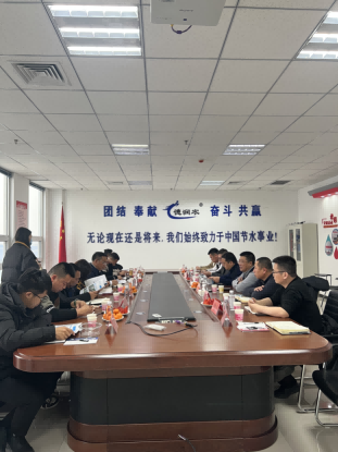 MetInfo enterprise content manager system | MetInfo CMS 润农节水