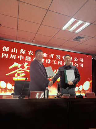 MetInfo enterprise content manager system | MetInfo CMS 润农节水