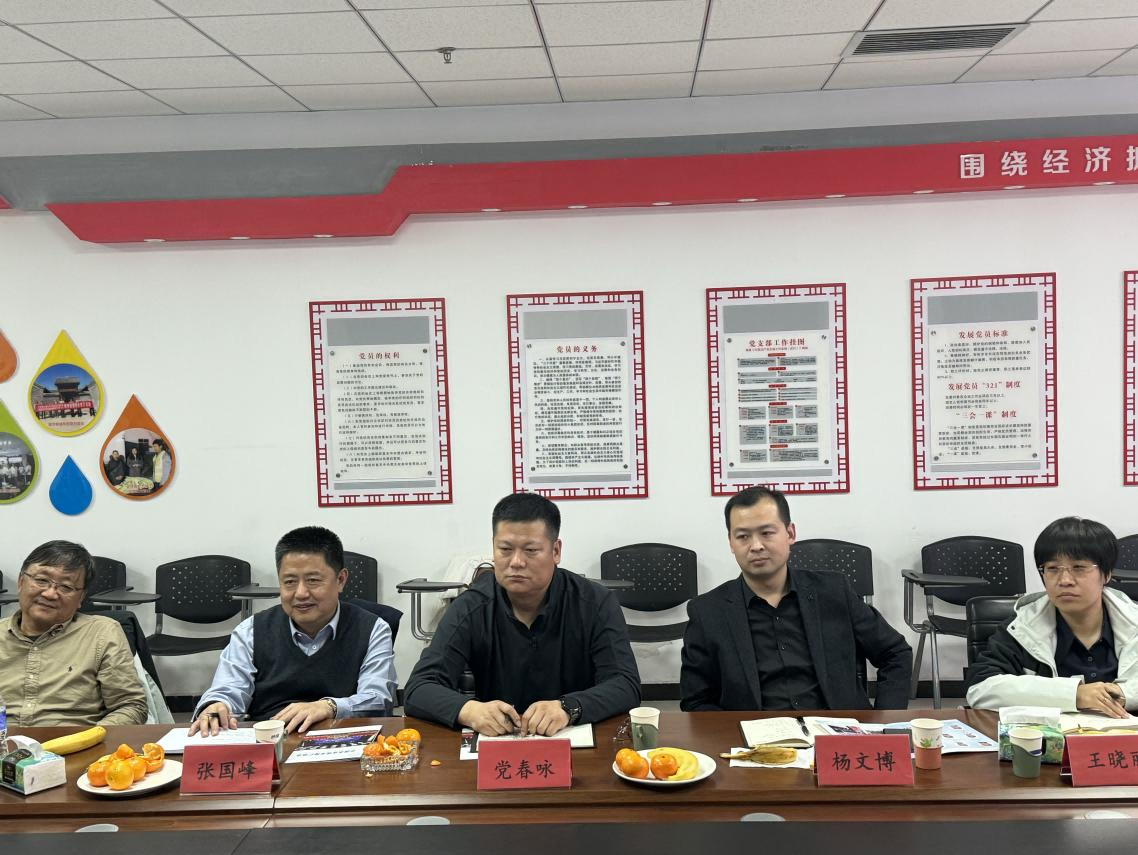 MetInfo enterprise content manager system | MetInfo CMS 润农节水