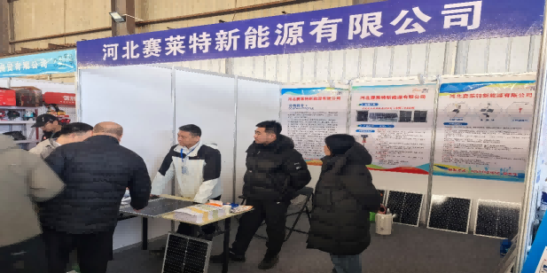 润农节水 润农节水