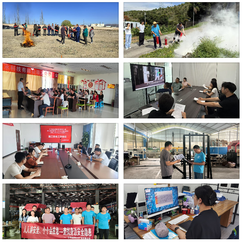 MetInfo enterprise content manager system | MetInfo CMS 润农节水