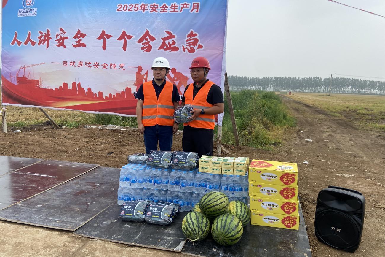 MetInfo enterprise content manager system | MetInfo CMS 润农节水