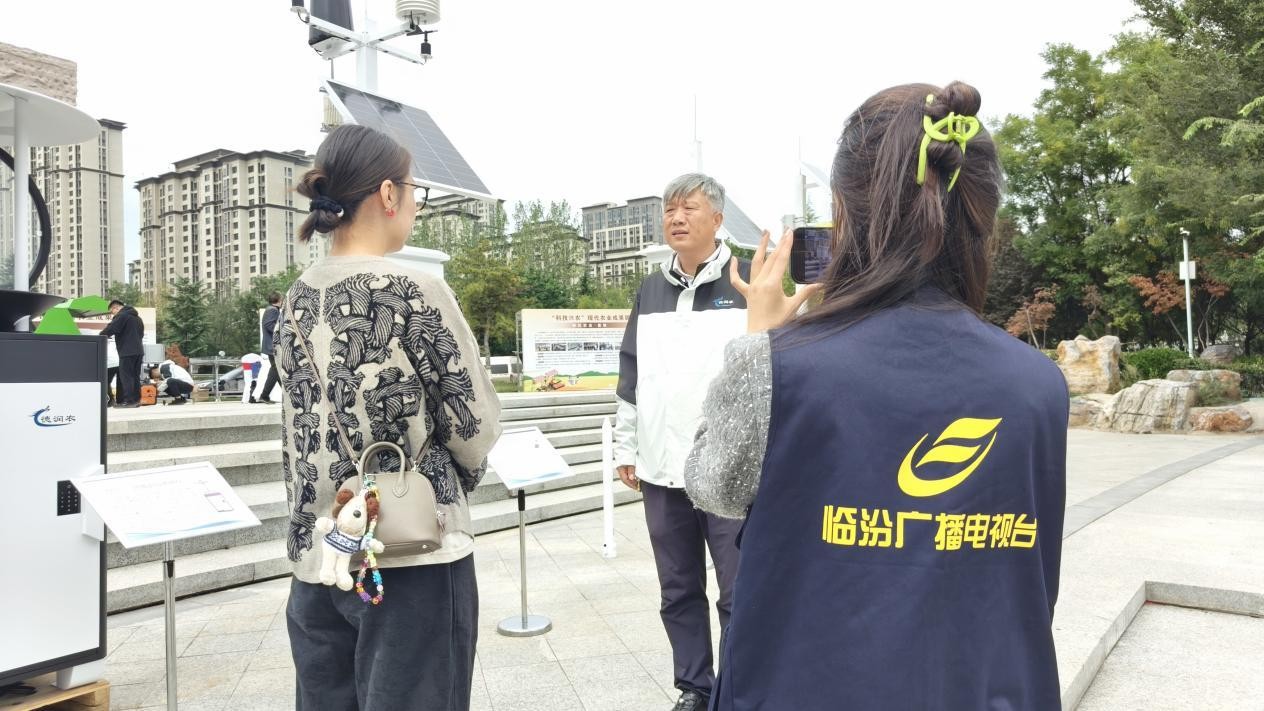 润农节水