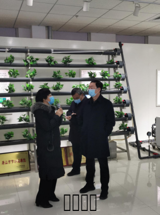 润农节水 润农节水