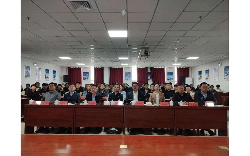 三亿（集团）体育有限公司官网召开 2025 年一季度工作会议